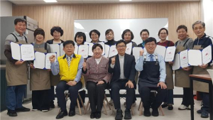 전주시노인취업지원센터, 실버바리스타 2급 자격증반 종강