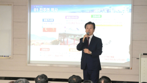 조규일 시장, 대학 교육 현장서 '기적의 도시, 진주' 열강