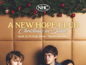 브리티시 보이밴드 ‘New Hope Club’ 내한공연, 12월 개최