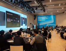 카카오모빌리티, ‘네모 2024’ 개최…로보틱스·자율주행 인사이트 공유