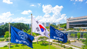 충남대, 충청 고교 출신 40명 선발 글로벌 인재로 키운다