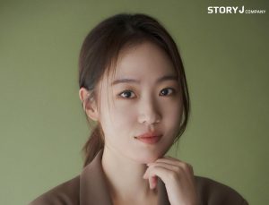 배우 주민경, ‘트렁크’ 캐스팅 확정…서현진·공유와 호흡