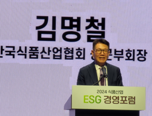 김명철 식품산업협 부회장 “식품업계 ESG 평가, 생존 문제로 인식해야”