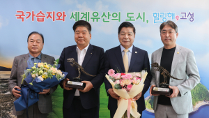 경남 고성군 농축산물 한마당 축제 성료…지역 농축산물 소비 촉진