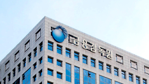 ‘내부통제 미흡’ 미래에셋 등 5개 운용사 경영유의