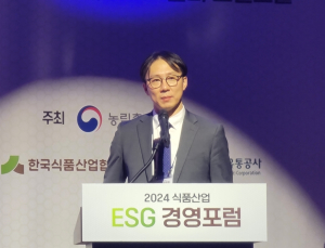 “ESG 평가 상승, 대기업의 식품 중소협력사 역량강화 지원에 달려”