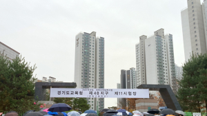 '시험은 언제 끝나려나...’ 속타는 부모 마음