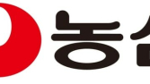 농심 3분기 영업익 376억원…전년比 32.5%↓