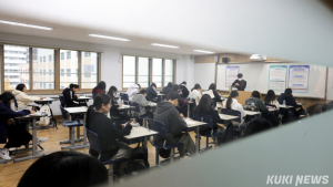 “수능 영어, 작년 수능·6월 모평보다 쉬워…킬러문항 없이 변별력 확보”