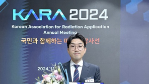 한국원자력의학원 박민석 박사, 과기정통부 장관 표창 수상