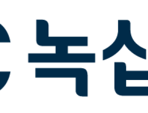 GC녹십자웰빙, 태반주사제 ‘라이넥주’ 연구 국제학술지 게재