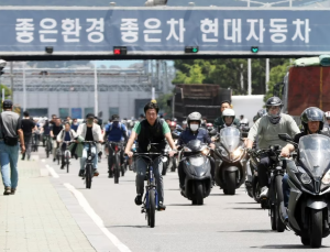 현대차 노조, 재고용 정년퇴직자 조합원 자격 유지안 부결
