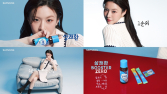 삼양사, ‘상쾌환 부스터 제로’ 신규 CF 공개