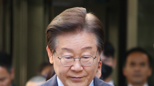 이재명