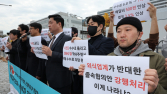 진통 끝 배달 수수료 인하…‘조삼모사’ 합의 진통 여전