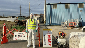 전남 영암 한우농장서 럼피스킨병 발생