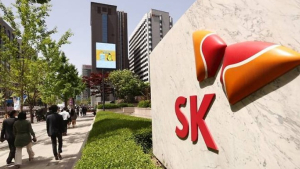 하나증권, SK 목표가 하향…“美 전기차 보조금 폐지시 타격 커”
