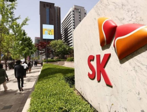 하나증권, SK 목표가 하향…“美 전기차 보조금 폐지시 타격 커”