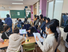 충남 혁신학교 10년 ‘수업 나눔’ 자리매김 [충남에듀있슈]
