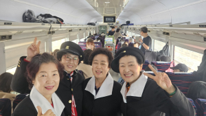 ‘충남으로 떠나는 레트로 낭만열차’ 두 번째도 ‘대박’ [충남문화관광재단 이모저모]