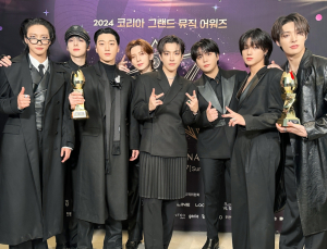 에이티즈, ‘2024 KGMA’ 2관왕 등극 