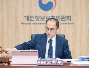 만성질환 위험 분석·통신 요금제 추천…개인정보위, 마이데이터 선도 서비스 선정