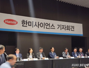 한미사이언스 임시주총 D-9…고발 이어지며 갈등 격화