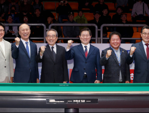 프로당구 PBA, ‘빛의 도시’ 광명서 ‘웰컴저축은행 팀리그’ 스타트