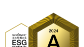 HMM, 서스틴베스트 ESG평가 ‘A등급’ 획득…“지난해보다 상승”