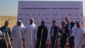 서부발전, 중동 UAE 아즈반에서 ‘태양광사업 독보적’