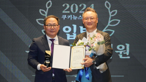 안상훈, 쿠키뉴스 선정 '2024 입법 우수 국회의원'