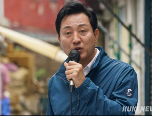 오세훈 “명태균 여론조사 도움·금전 거래 일절 없었다”