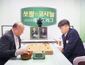 칠곡황금물류, 스타영천 누르고 플레이오프 진출