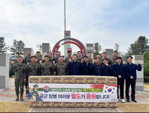 팔도 나눔봉사단, 장병·자립준비청년·헌혈자 위한 라면 1000박스 기증