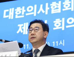 의협 비대위, 내년 의대 모집 중지 촉구…“10년 이상 후유증 이어져”