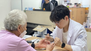 분당자생한방병원, 7년간 지역 복지관 어르신 1450여명 의료봉사