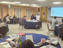 충남교육 비전·5대전환과제 등 청사진 공유