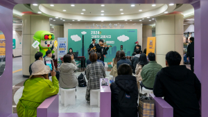 한국도로교통공단, 고령자 교통사고 제로 캠페인