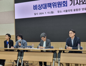 서울의대 교수들 “의정갈등 후 의학연구 시간 3분의 1 수준 감소”