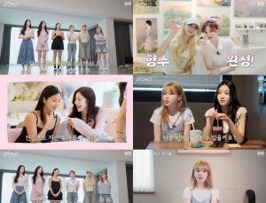 오마이걸, 자체 콘텐츠 ‘오마이웨이’ 에피소드 최종회 공개