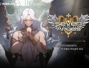 슈퍼캣, 2D 판타지 MMORPG ‘세븐엔젤스’ 출시
