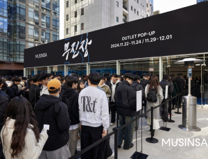 무신사, ‘무진장 블프’ 6시간 누적 판매액 300억 돌파