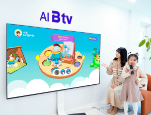 “영어로 대화하고 그림도 척척”…B tv ‘AI 드로잉’ IPTV 업계 최초 적용