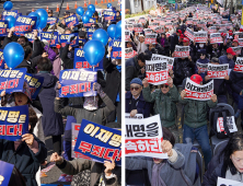 이재명 선고 앞두고 ‘보수’vs‘진보’ 극렬 대치 [쿠키포토]