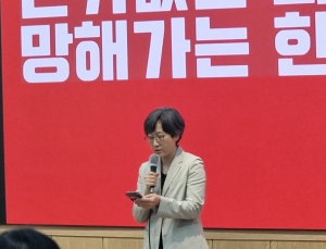 강희경 서울의대 비대위원장, 의협 회장 출마…“의협 달라져야”