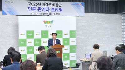 김명기 횡성군수