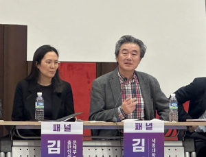 디지털 불법복제 확산, ‘이것’ 때문…대학생이 말하는 이유 들어보니