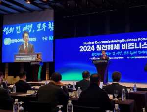 커지는 글로벌 원전해체 시장…가동 중단 韓, 기술력 확보 속도 ‘관건’