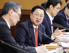 이장우 대전시장, 미래 산업 육성 꼼꼼히 살펴