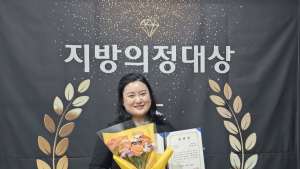 김새롬 안동시의원, 뛰어난 의정활동 인정받아 ‘겹경사’ 